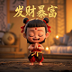 波克城市官方大厅下载